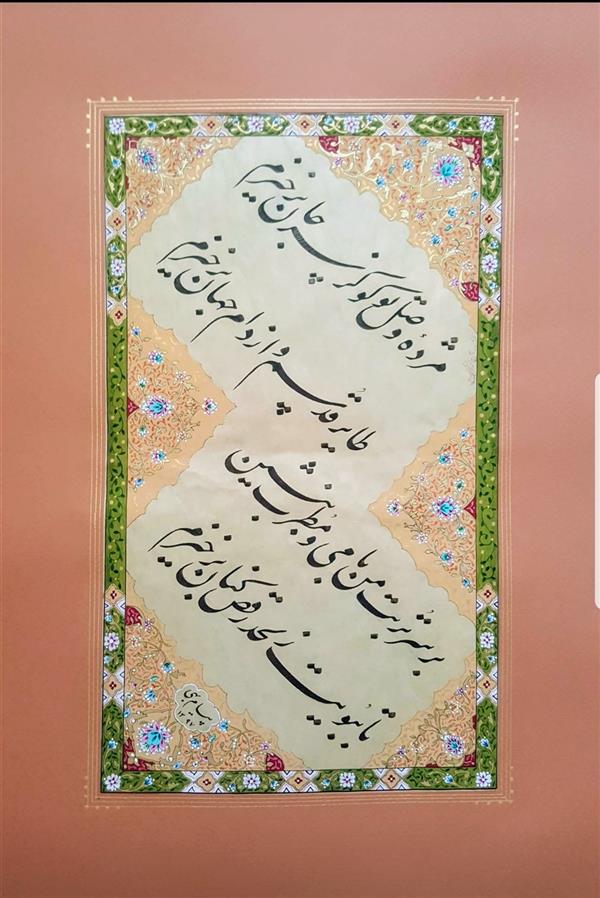 هنر خوشنویسی محفل خوشنویسی پیام بهی ابعاد با پاسپارتو ۴۰×۶۰