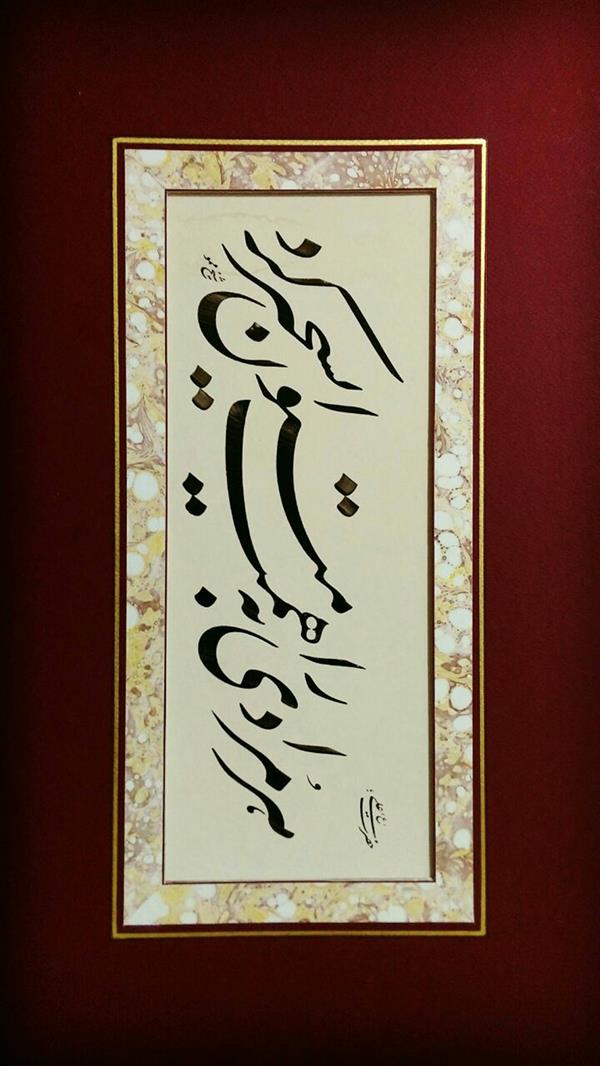 هنر خوشنویسی محفل خوشنویسی صادق شیخ ممو هر مرادی را به همت میتوان تسخیر کرد