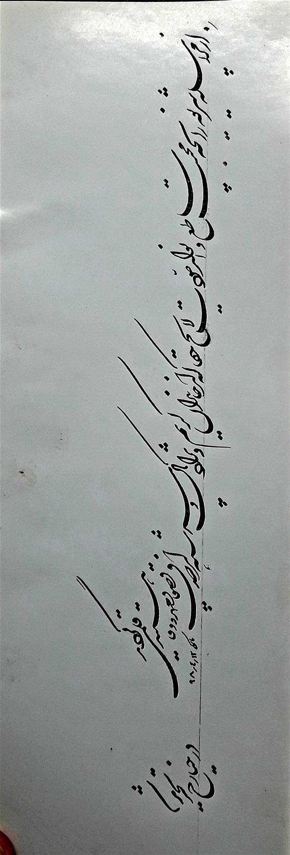 هنر خوشنویسی محفل خوشنویسی هاشم مالکی تمرین تیر ماه ۹۸