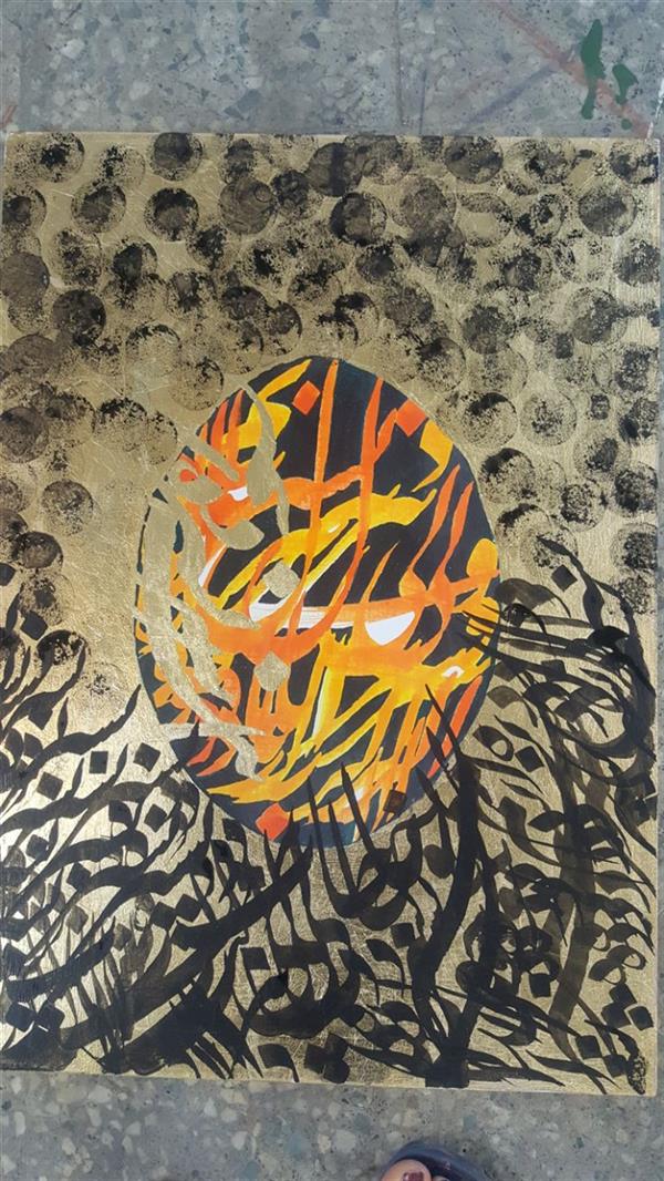 هنر خوشنویسی محفل خوشنویسی منیرالسادات اتشی 