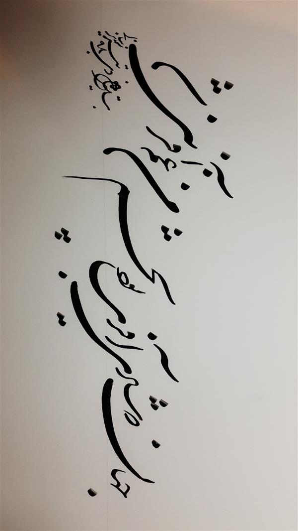 هنر خوشنویسی محفل خوشنویسی زینالی #calligraphy #شکسته_نستعلیق #قلم #دوات #مرکب #art #artist #خط #خطاطی #شعر #شاعر
فروشی نیست