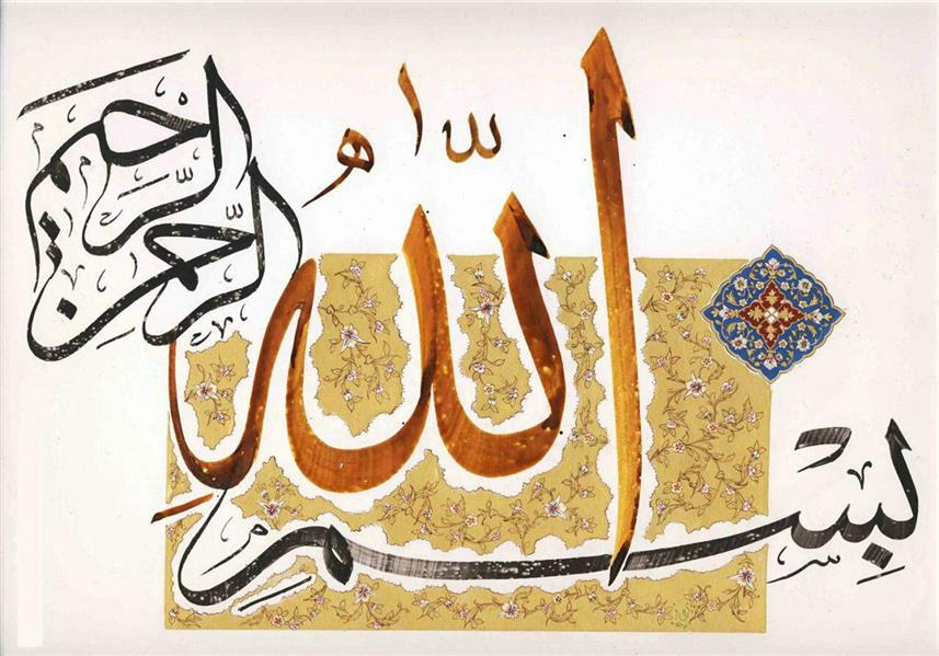 هنر خوشنویسی محفل خوشنویسی پویا سلطان زاده