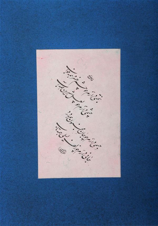 هنر خوشنویسی محفل خوشنویسی بهروزمخلصی چلیپاقلم ۲میل کاغذاهارمهره,اندازه۳۵در۵۰