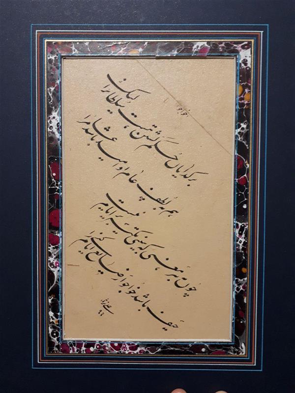هنر خوشنویسی محفل خوشنویسی فخرالدین علی نژاد چلیپا در روی کاغذ آهار