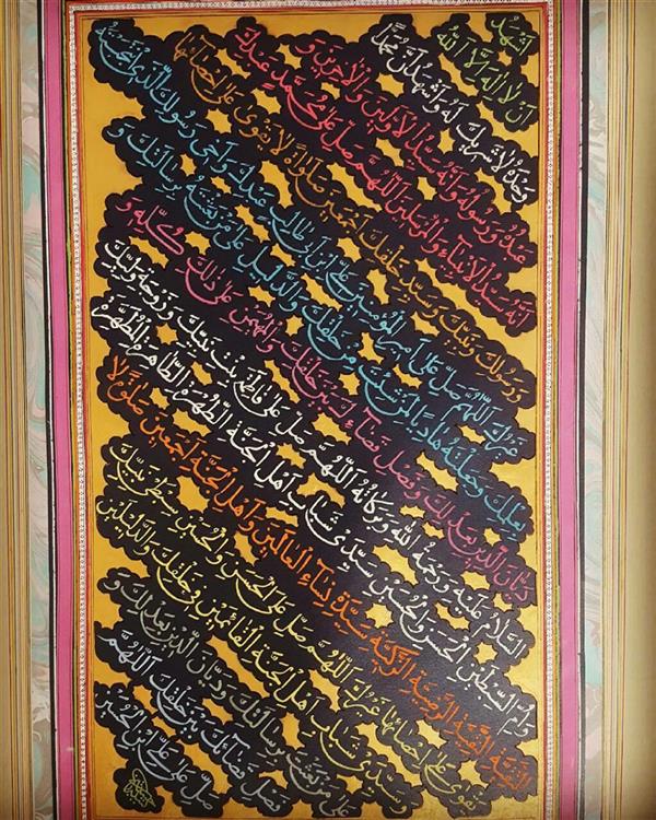 هنر خوشنویسی محفل خوشنویسی فاطمه حسینی