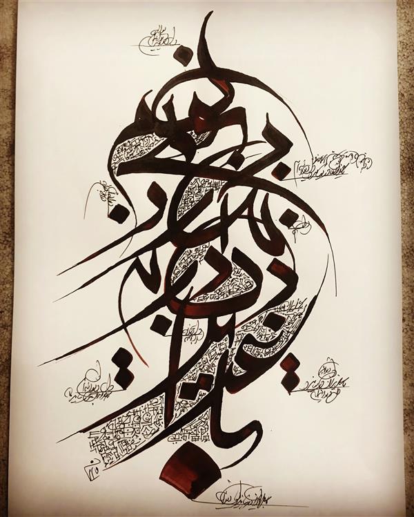 هنر خوشنویسی محفل خوشنویسی مشیری با عزیزان در نیامیزد دل دیوانم 
با مرکب قرمز و قلم راپیت تحریر شده است .تاریخ تحریر ۴۰۱/۲/۲۸ مشیری 