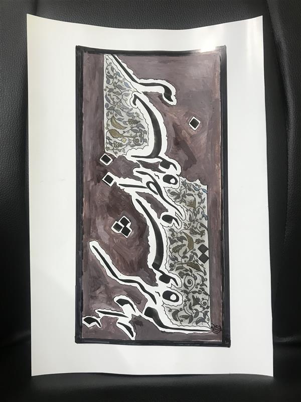 هنر خوشنویسی محفل خوشنویسی مشیری نیم مصرع بیت حافظ که کادر با رنگ قهوه ای و تذهیب به تحریر در آمده است .تاریخ تحریر ۴۰۰/۸/۷- مشیری