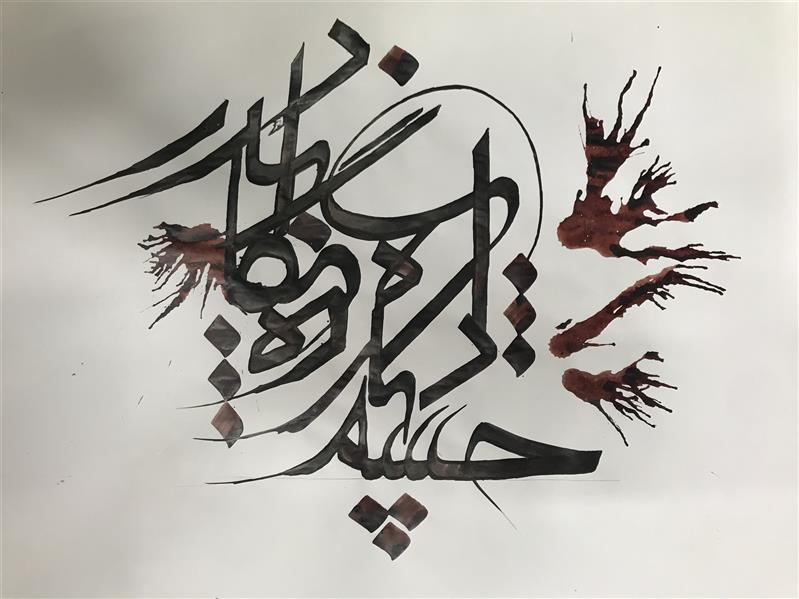 هنر خوشنویسی محفل خوشنویسی مشیری کاغذ گلاسه پوستی
چشم دیده ادب نگاه ندارد .
مشیری تاریخ تحریر ۴۰۰/۳/۲