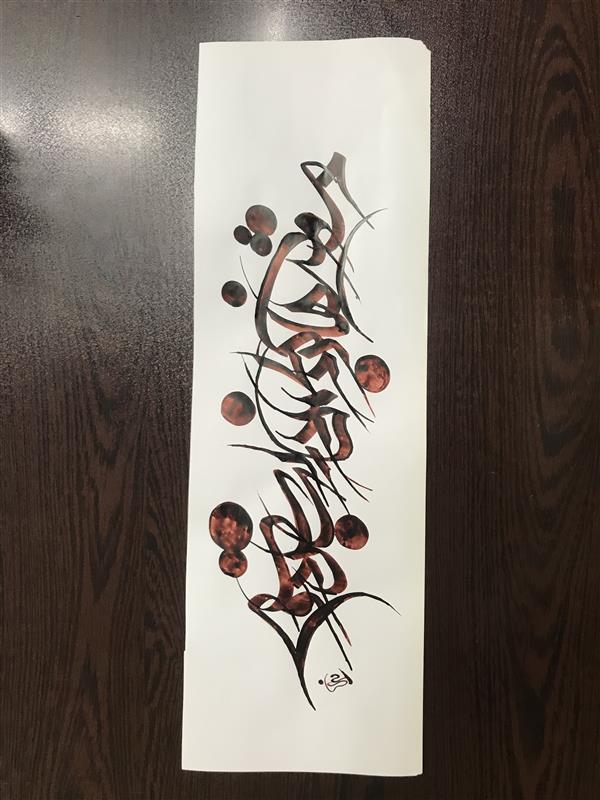هنر خوشنویسی محفل خوشنویسی مشیری دشمنی ها کردی  در لباس دوستی تاریخ تحریر ۴۰۱/۳/۶ -مشیری