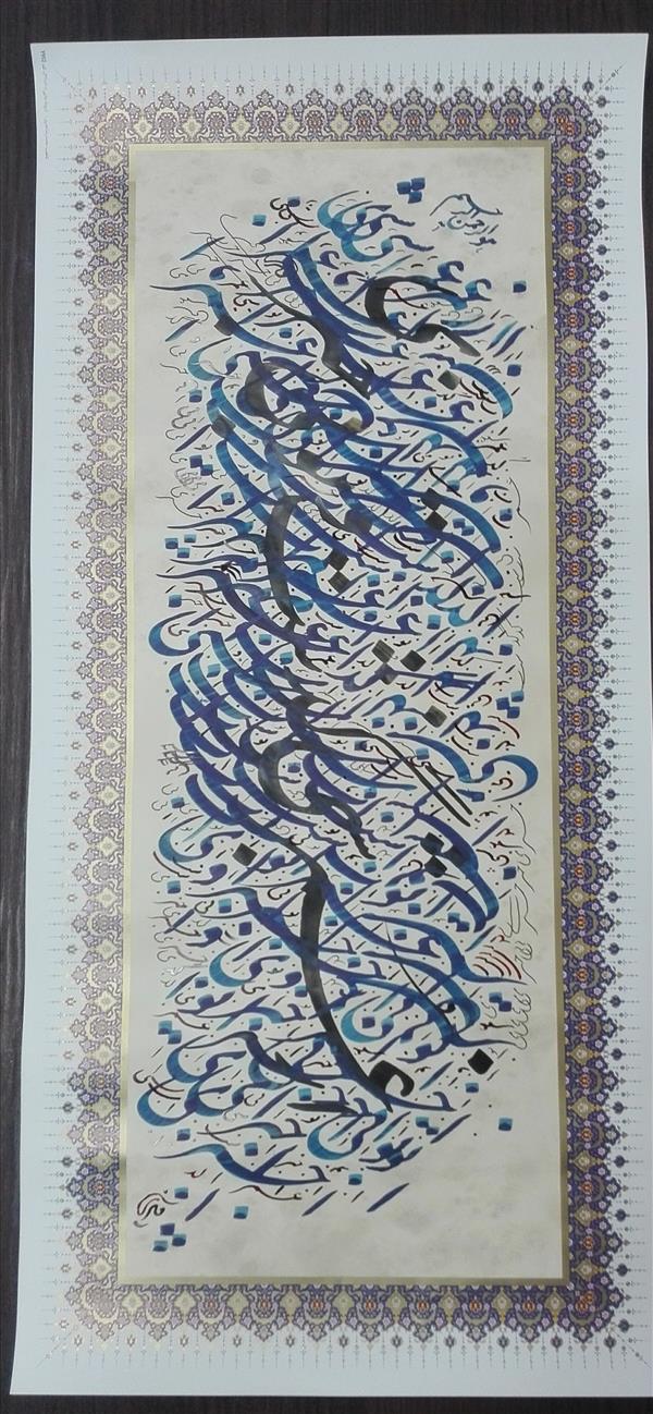 هنر خوشنویسی محفل خوشنویسی مشیری سیاه مشق با تحریر زمینه مشکی
از عمر شبی گذشت و تو بی خبری 
اندازه  69 * 32