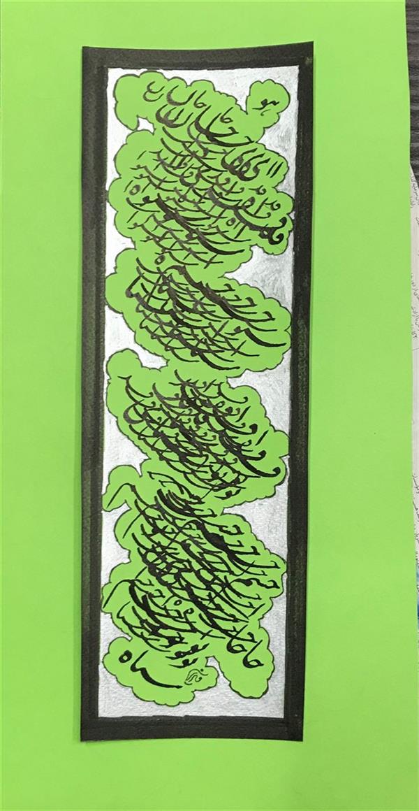 هنر خوشنویسی محفل خوشنویسی مشیری سیامشق  کشیده ها
ای جان فدای  شیوه چشم سیاه تو 
ابعاد  ۴۷*۲۱