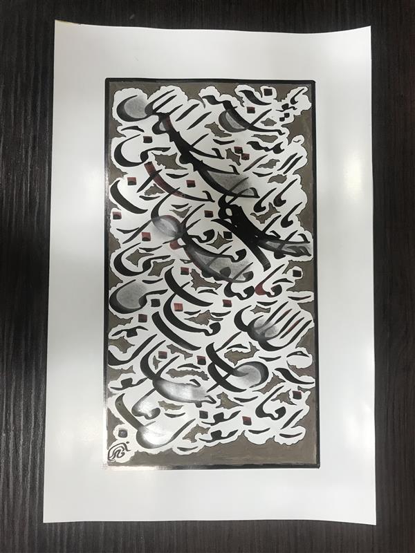 هنر خوشنویسی محفل خوشنویسی مشیری سیامشق نیم مصرع بیت حافظ
حاشیه با ترکیب رنگ های متنوع انجام شده است .تاریخ تحریر ۴۰۰/۴/۲۶ - مشیری