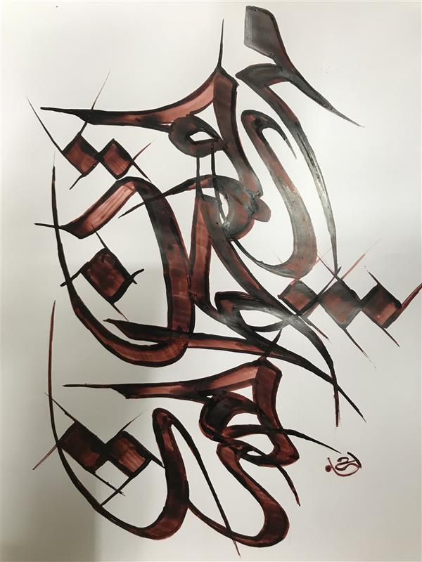 هنر خوشنویسی محفل خوشنویسی مشیری مهرت همچنان هست . نقاشی خط با مرکب زرشکی تحریر شده است . تاریخ تحریر ۴۰۱/۴/۵ -مشیری