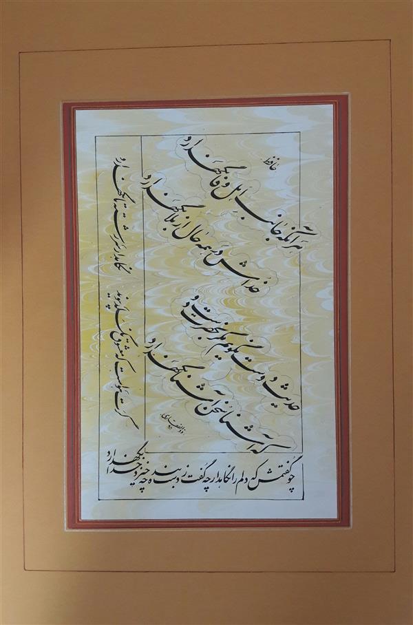هنر خوشنویسی محفل خوشنویسی اکرم ذوالفقاری 