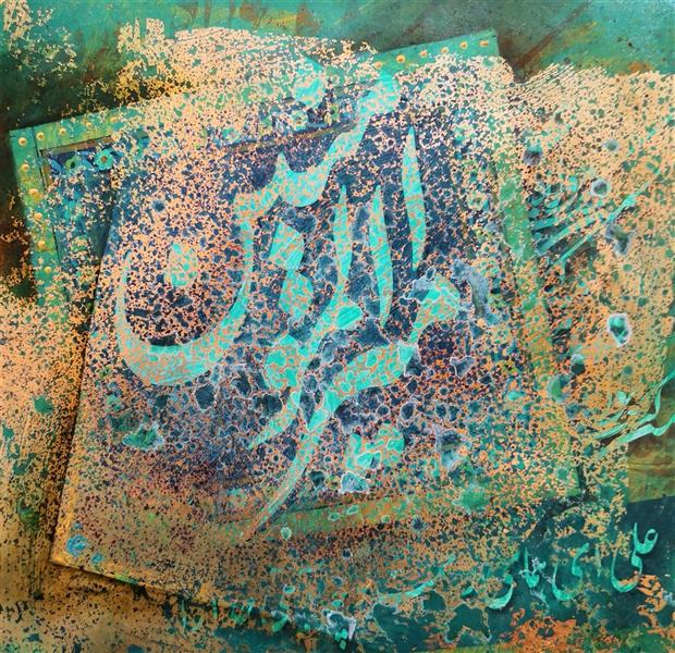 هنر خوشنویسی محفل خوشنویسی حسین هلالی #نقاشیخط#ورق_طلا#اکریلیک#حسین_هلالی