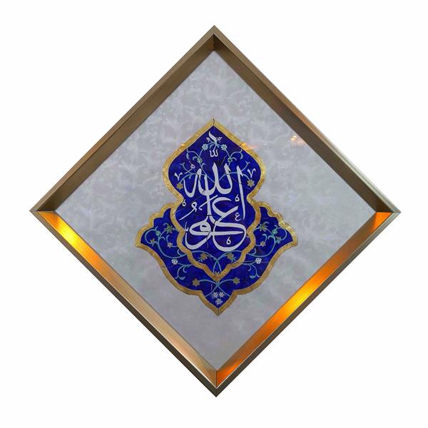 هنر خوشنویسی محفل خوشنویسی حسین هلالی #نقاشیخط #علی ولی الله با #اکریلیک