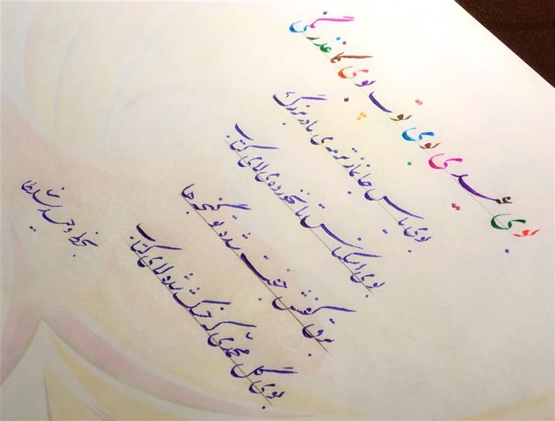 هنر خوشنویسی محفل خوشنویسی وحید سلطانی خوشنویسی نستعلیق تحریریبا خودکار
#وحیدسلطانی
@raghsekhodkaar