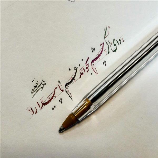 هنر خوشنویسی محفل خوشنویسی هادی نقدی