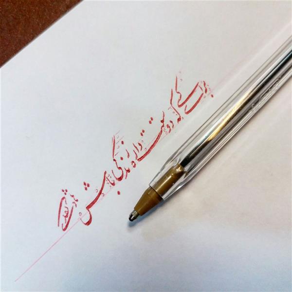 هنر خوشنویسی محفل خوشنویسی هادی نقدی