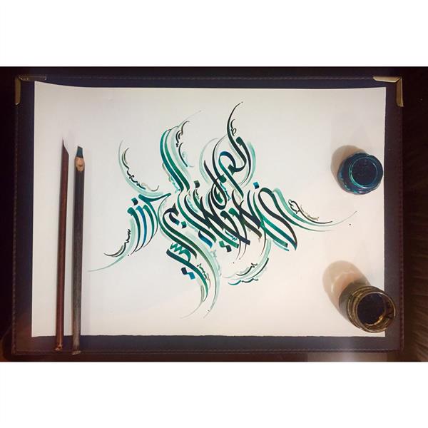 هنر خوشنویسی محفل خوشنویسی Marzieh-bahrami مرکب روى کاغذ
عنوان:کز دیو و دد ملولم و انسانم آرزوست