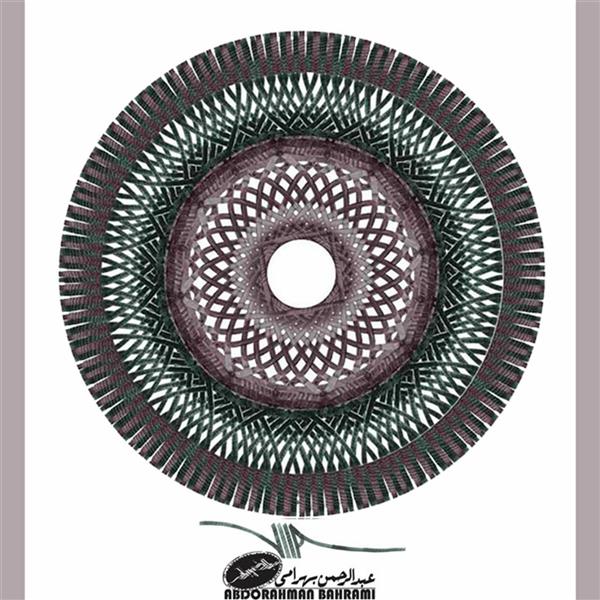 هنر خوشنویسی محفل خوشنویسی Abdorahman bahrami ترکیب خوشنویسی خط کوفی و دیجیتال آرت. سایز اثر ۷۰×۷۰