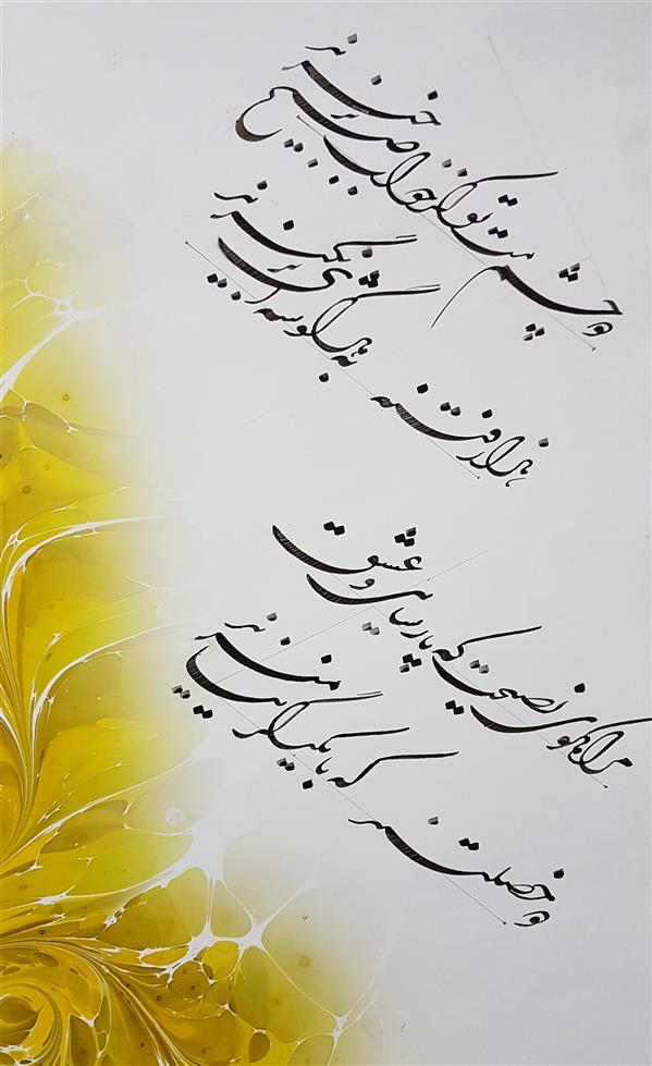 هنر خوشنویسی محفل خوشنویسی رضا سلطان محمدی چلیپا با قلم ۲.۵ میل
سایز کاغذ ۳۵*۲۵