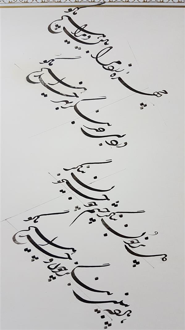 هنر خوشنویسی محفل خوشنویسی رضا سلطان محمدی چلیپا با قلم ۲.۵ میل در کاغذ تذهیب به سایز a4
