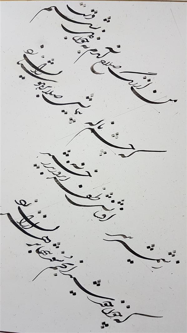 هنر خوشنویسی محفل خوشنویسی رضا سلطان محمدی چلیپا با قلم ۲.۵ میل
در کاغذ تذهیب به سایز a4