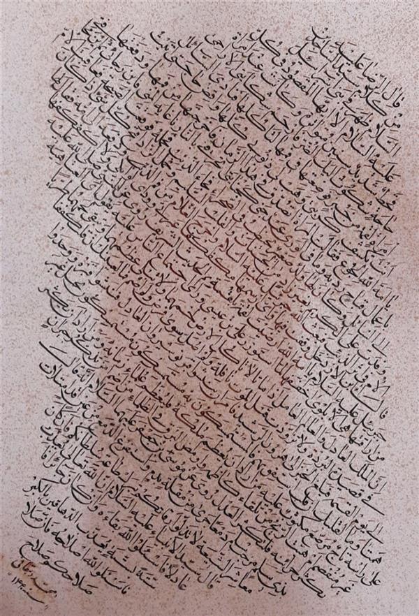 هنر خوشنویسی محفل خوشنویسی محمد دهقانی خط نسخ ایرانی ابعاد با پاسپارتو۷۰×۵۰