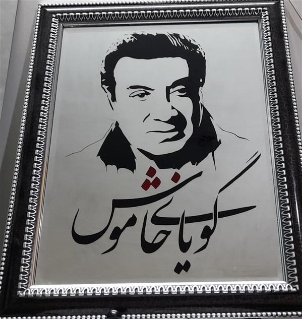  حکاکی روی آینه