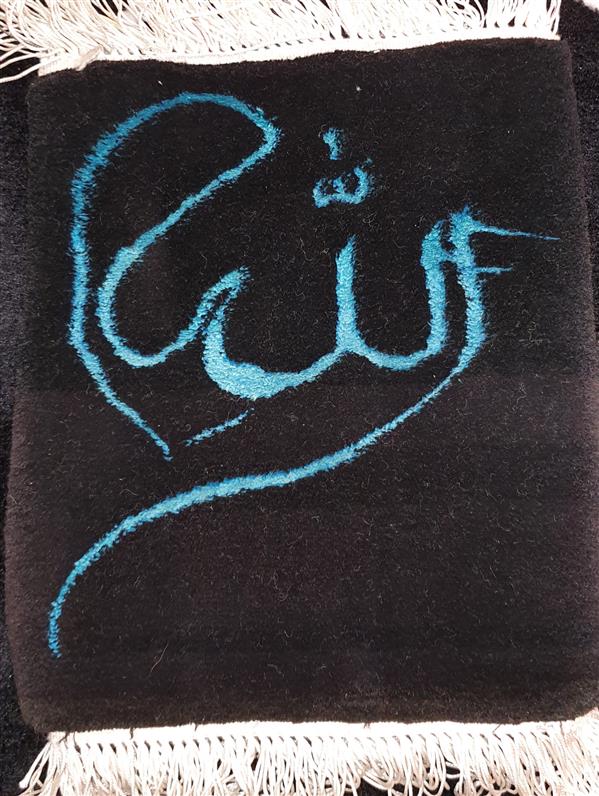 هنر سایر محفل سایر هنر ها  الهه اکبری تابلو فرش
رجشمار ۶۰
چله ابریشم
نخ مرینوس و ابریشم