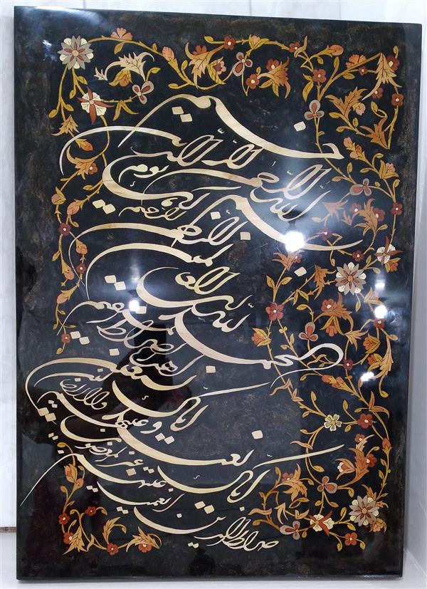 هنر سایر محفل سایر هنر ها محمود سراج تابلو معرق چوب
سوره حمد
خط استاد کابلی
اتدازه ۵۰ ×۷۰
چوبها : نارنج ، عناب ، زرشک ، چنار، گردو و ...