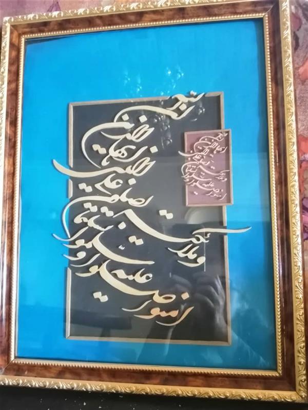 هنر سایر محفل سایر هنر ها اسماعیل سلیمان پور معرق چوب و ان یکاد