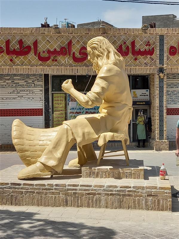 هنر سایر محفل سایر هنر ها محمدحسین خیرآبادی پیر پالاندوز# مجسمه سازی#خیرآیادی#آموزشگاه هنرهای تجسمی کمالالملک#