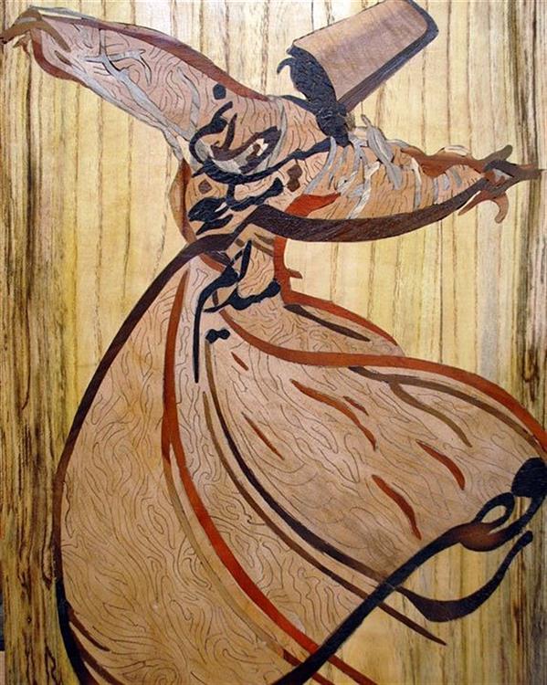 هنر سایر محفل سایر هنر ها صادق رستمی رقصی چنین میانه میدانم آرزوست... 
معرق چوب.