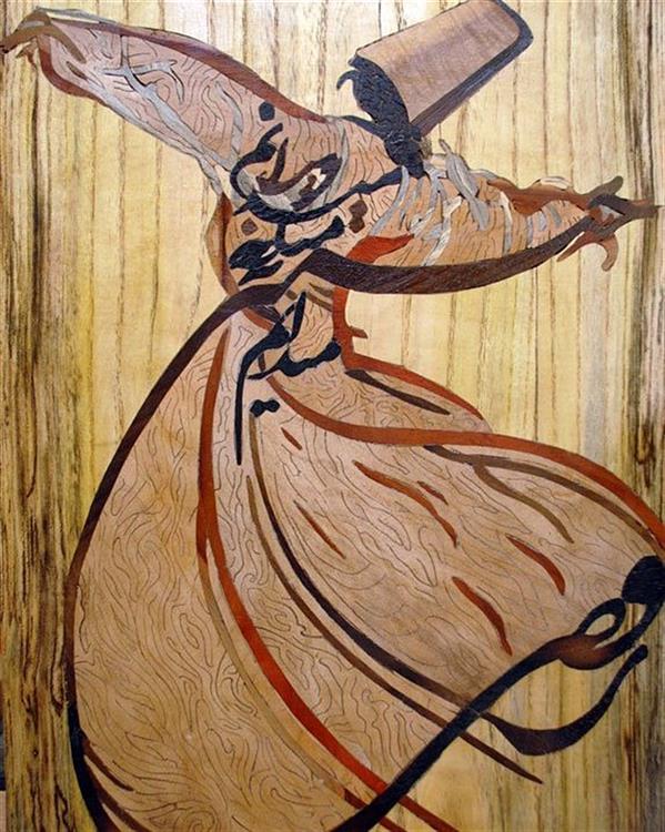هنر سایر محفل سایر هنر ها صادق رستمی رقصی چنین میانه میدانم آرزوست... 
معرق چوب.
