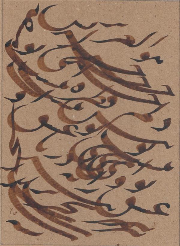 هنر خوشنویسی سیاه مشق سعید توسلی اجرا بر روی کاغذ اهار مهره.کار دارای تذهیب با طلا میباشد.