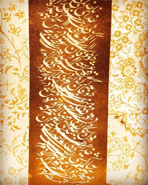 هنر خوشنویسی سیاه مشق حسین مهرپویا ابعاد ۴۰×۷۰