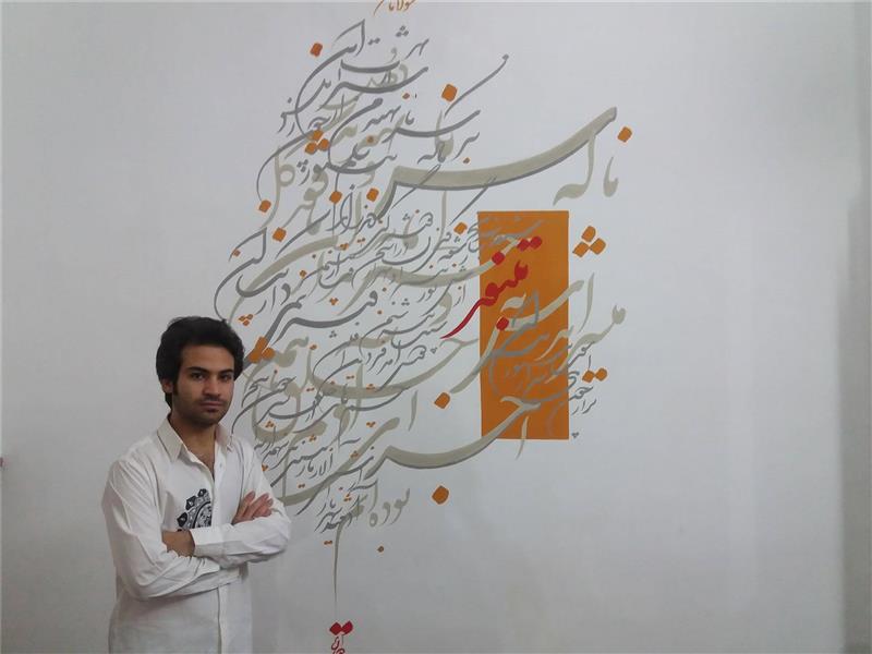 هنر خوشنویسی سیاه مشق رحیم دودانگه سیاه مشق اشعار مولانا روی دیوار در ابعاد دومتر در دومتر
سفارش در دیوار دلخواه