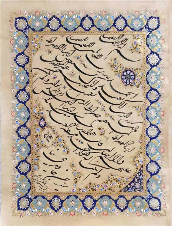 هنر خوشنویسی سیاه مشق شکوفه برزگر ملکی تابلوی خوشنویسی با تذهیب - ابعاد 100*70 با قاب