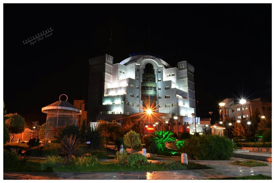 هنر عکاسی عکاسی در شب Seyed hadi emadi عمارت شهرداری شهر ساری