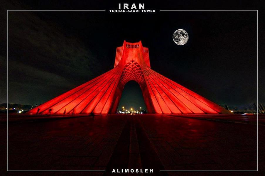 هنر عکاسی عکاسی فرهنگ ایرانی علی مصلح غروب آزادی!