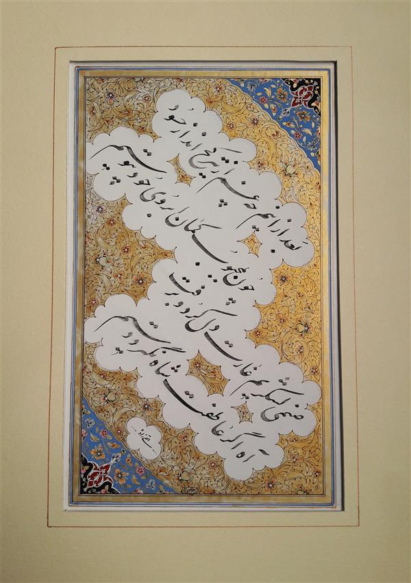 هنر خوشنویسی اشعار حافظ سلمان تقی زاده محبوب کمان ابرو:50*40با پاسپارتو- قاب شده -چلیپانستعلیق- سال 95
