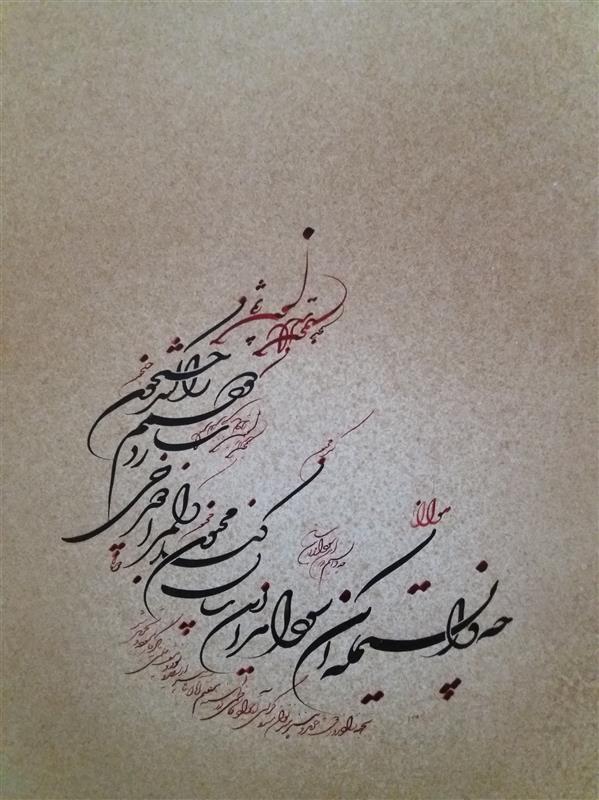 هنر خوشنویسی اشعار حافظ رحیم دودانگه #شکسته#دومان
فروخته شد 
امکان سفارش مشابه