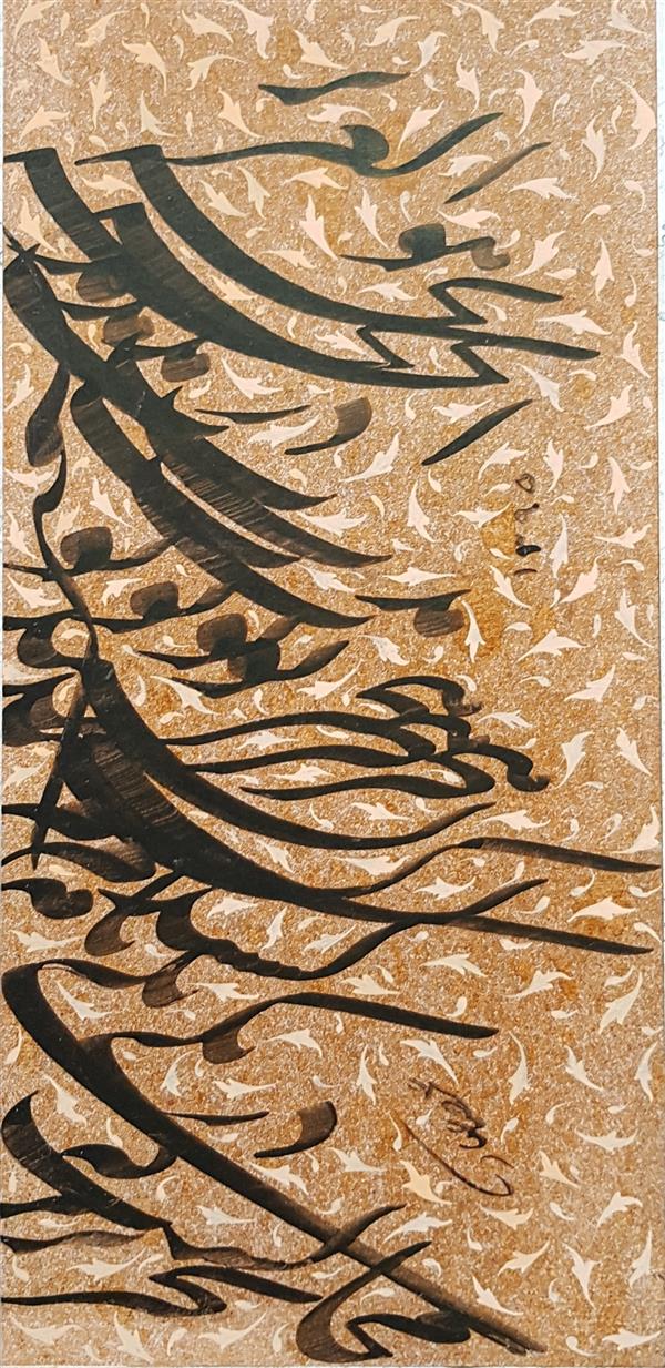 هنر خوشنویسی اشعار حافظ علیرضاعبادی آنچه در مدت هجر تو کشیدم هیهات دریکی نامه محالست که تحریر کنم  #حافظ