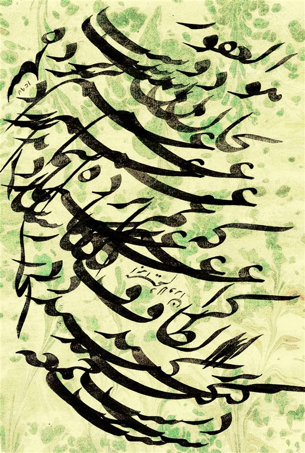هنر خوشنویسی اشعار حافظ ابراهیم دلاوران سیاه مشق نستعلیق ابر وباد دست ساز