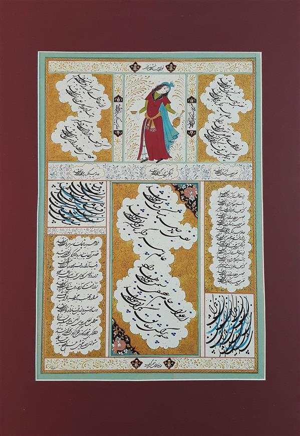 هنر خوشنویسی اشعار حافظ مهسا سالاری 