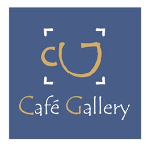کافه گالری تماشاخانه ایرانشهر