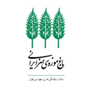 گالری پردیس