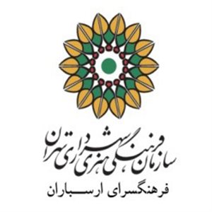 گالری هنر یک (فرهنگسرای ارسباران)